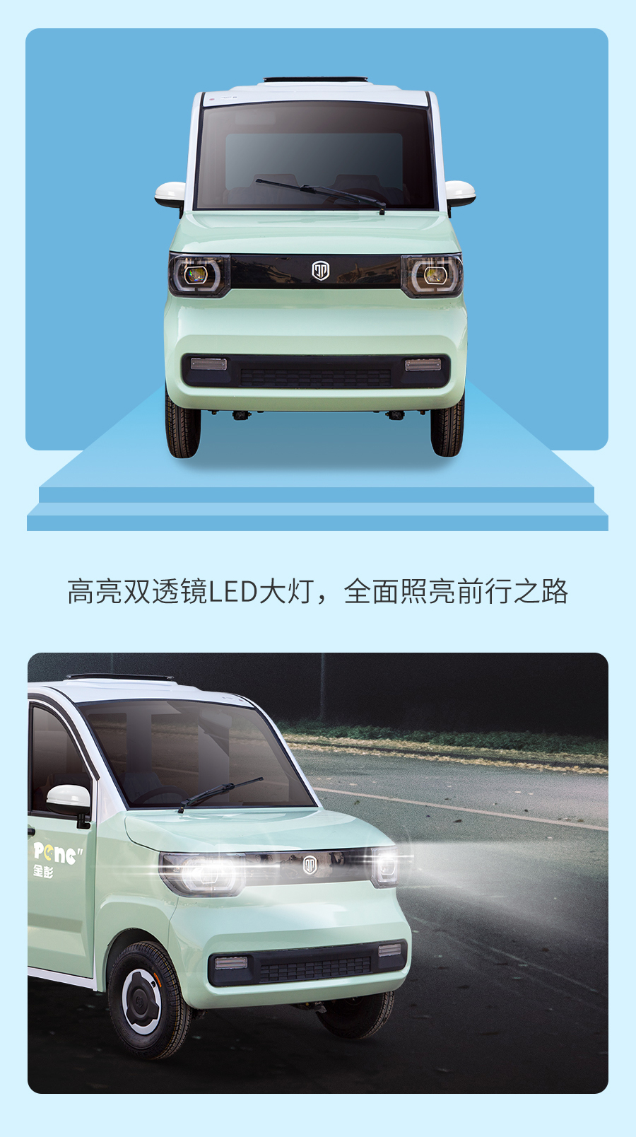 mini4門-小象_05.jpg
