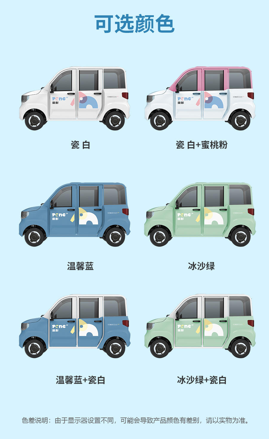 mini4門-小象_10.jpg