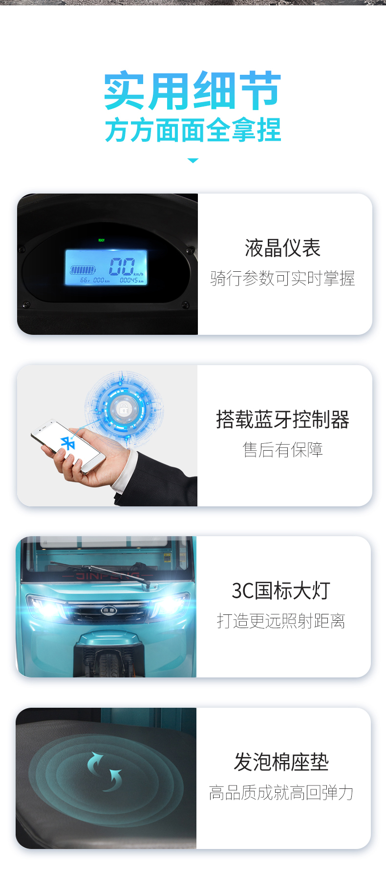鴻星200_07.jpg