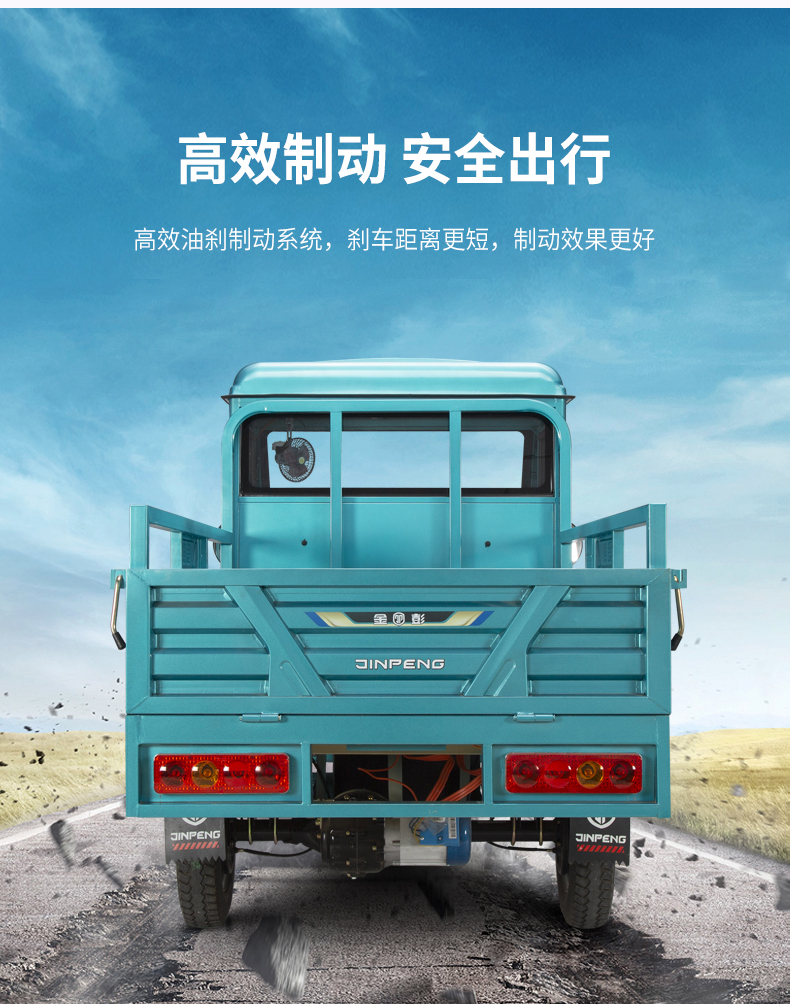 鴻星200_06.jpg
