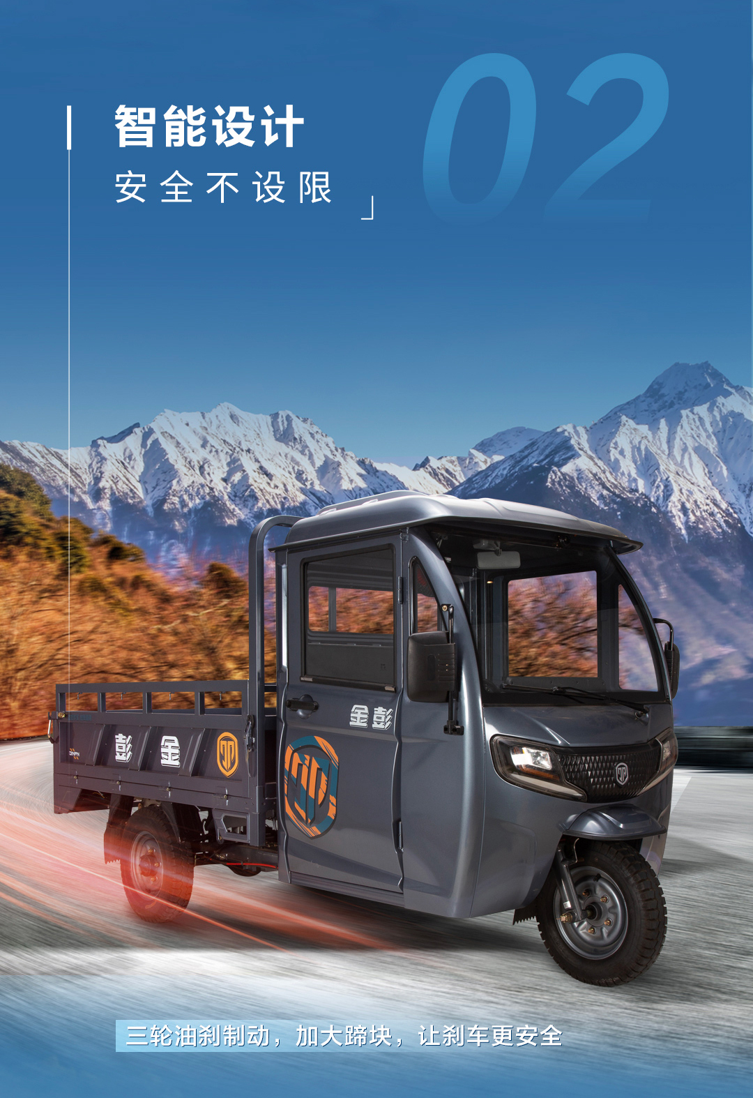 途鎧一指禪_04.jpg