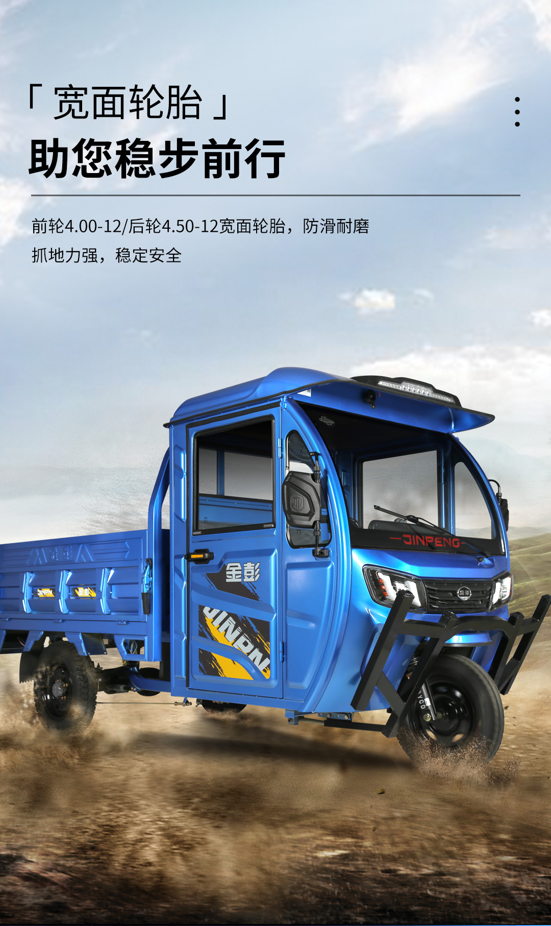銳馳S170一指禪_04.jpg
