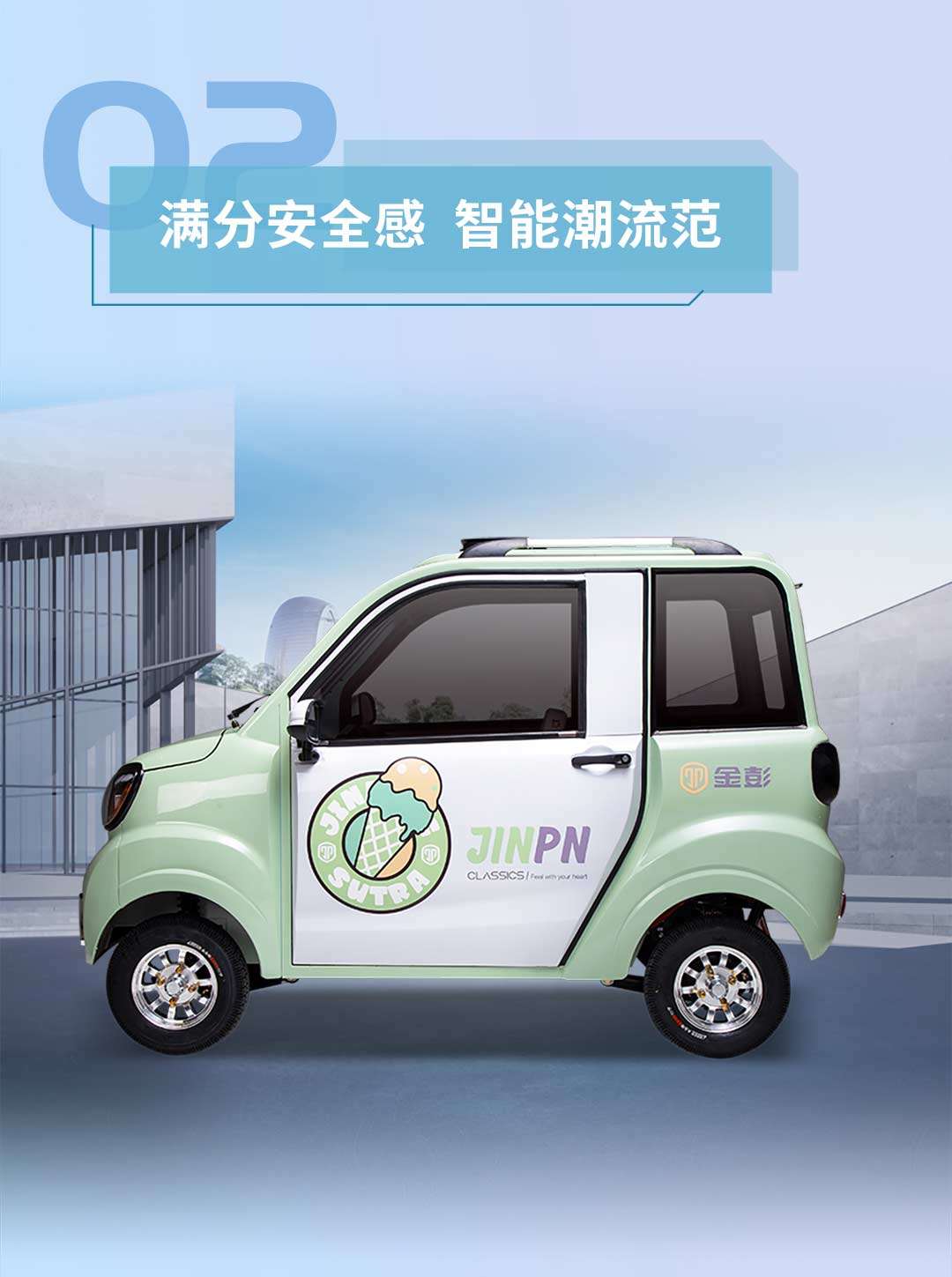 布丁2門一指禪_04.jpg