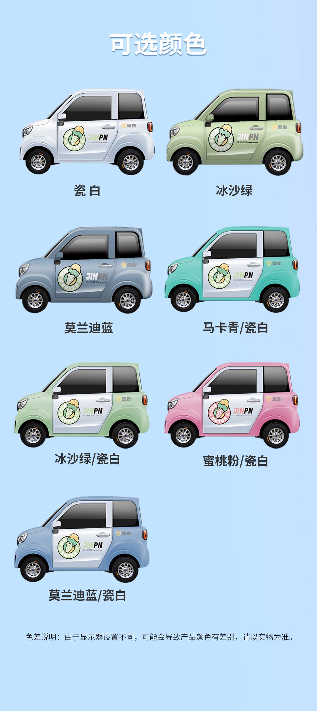 布丁2門一指禪_10.jpg