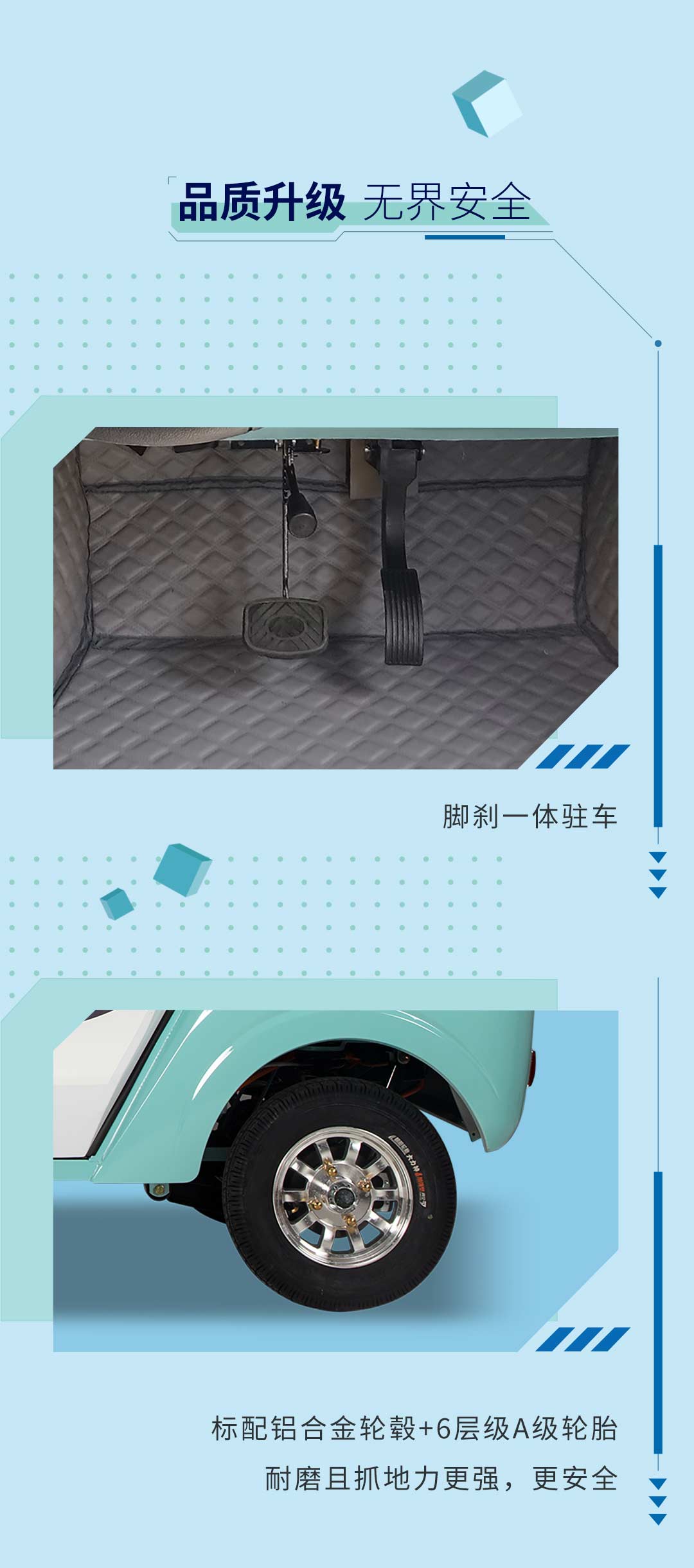 布丁4門一指禪_04.jpg