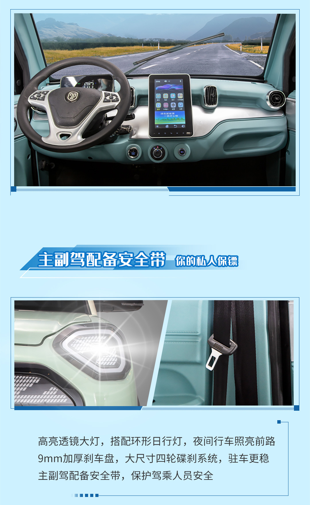 大貓PRO一指禪_03.jpg
