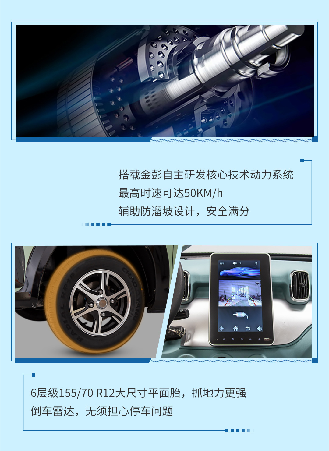 大貓PRO一指禪_06.jpg
