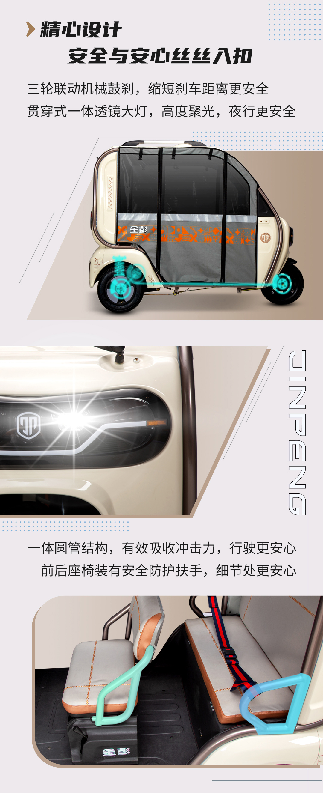 豆奇一指禪_04.jpg
