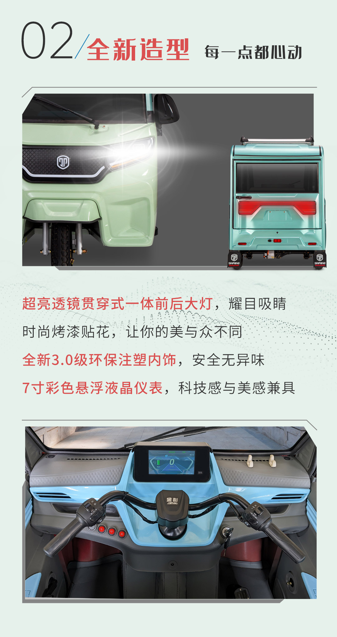 紅柚一指禪_04.jpg