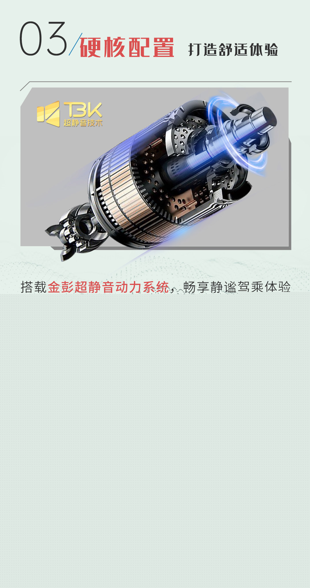 紅柚一指禪_05.jpg