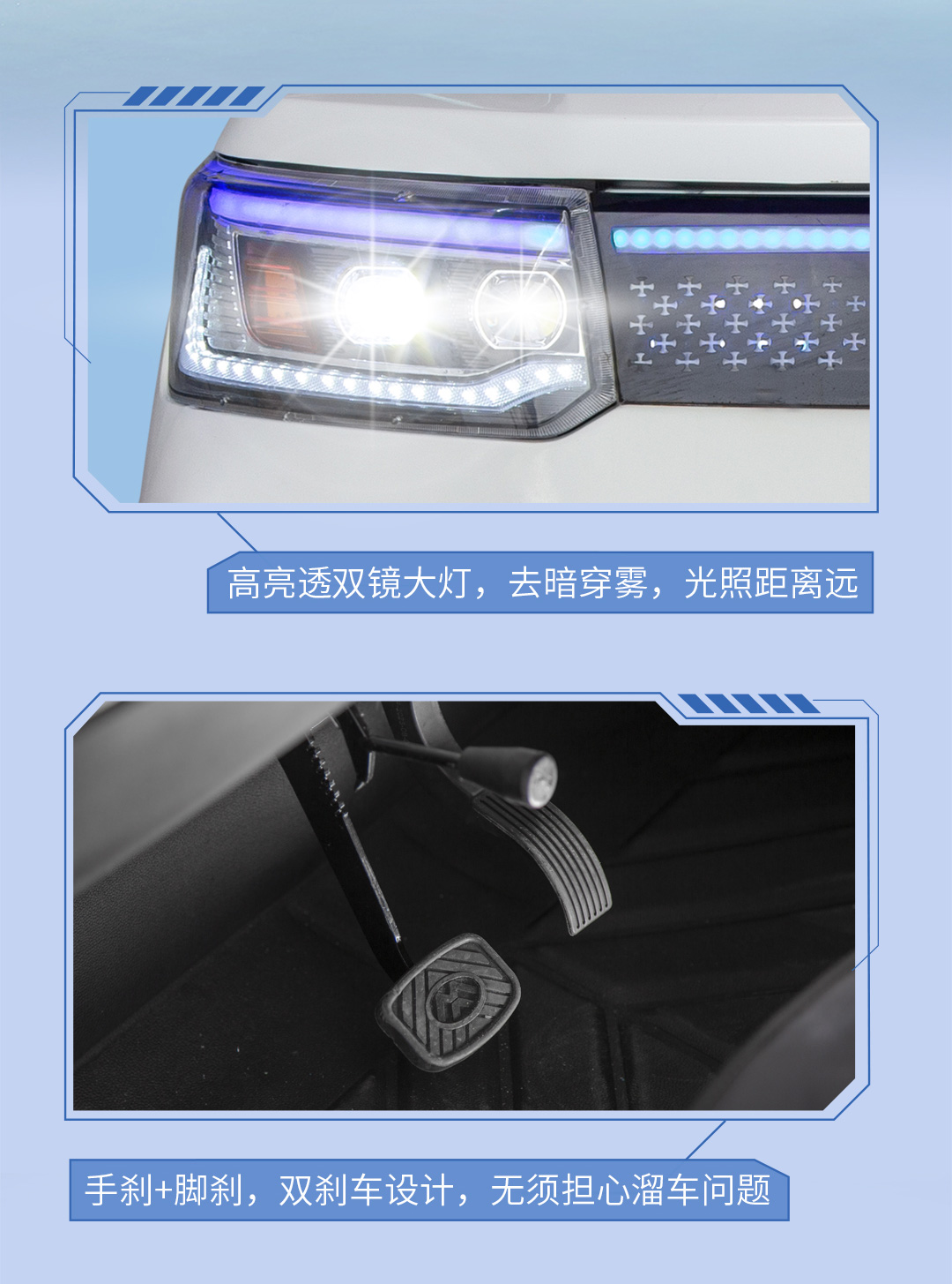 朗勝PRO一指禪_04.jpg