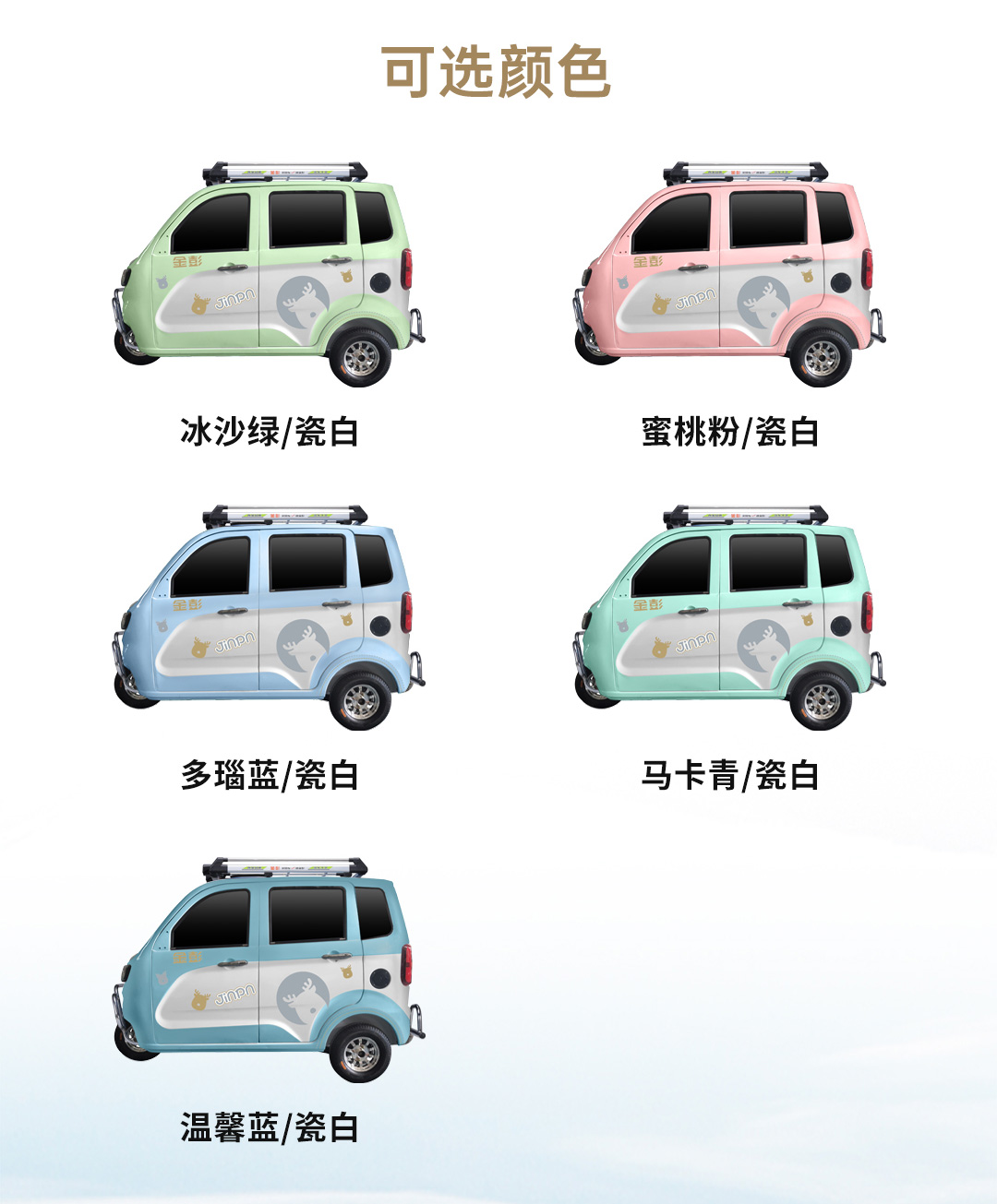 征悅一指禪_08.jpg