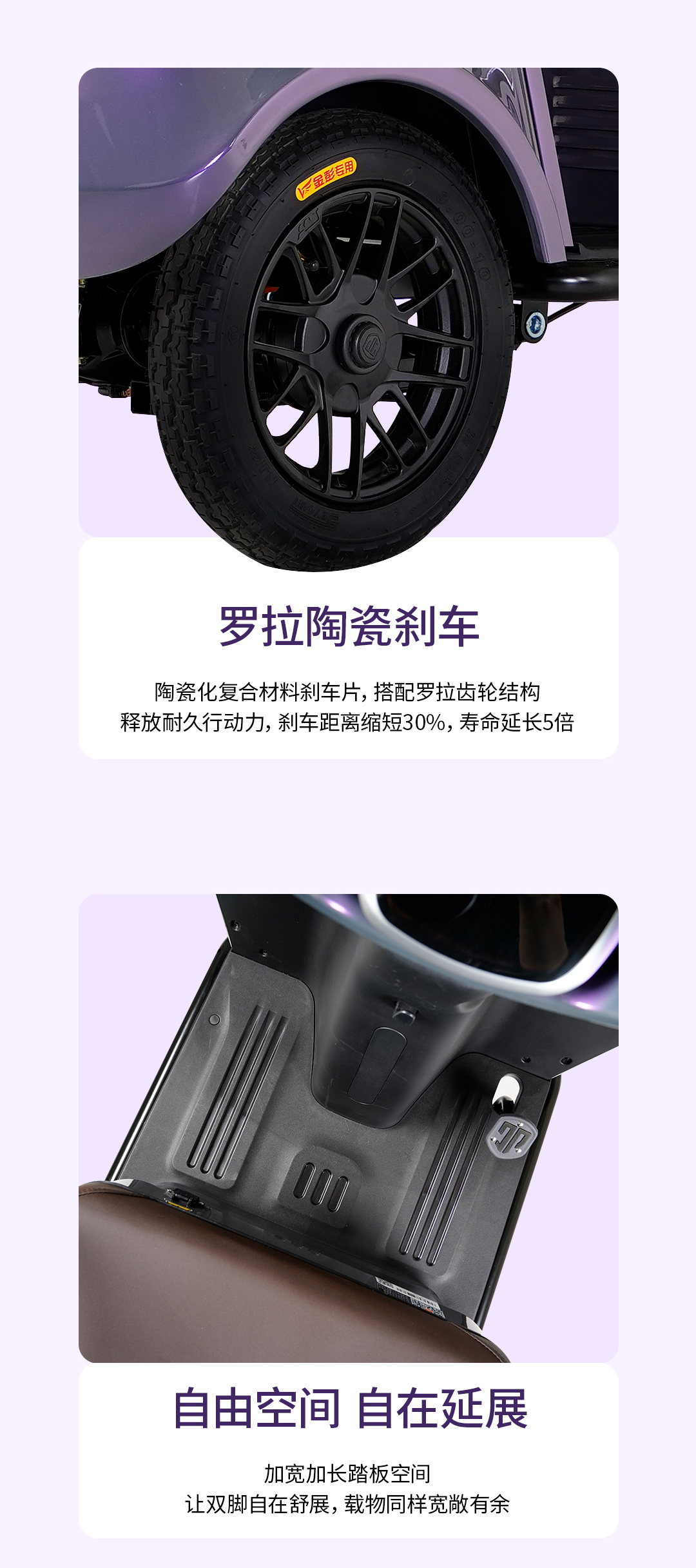 PN詳情_09.jpg