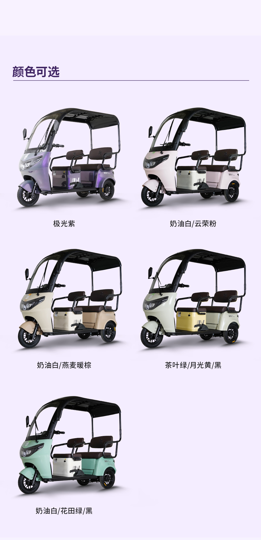 PN詳情_11.jpg