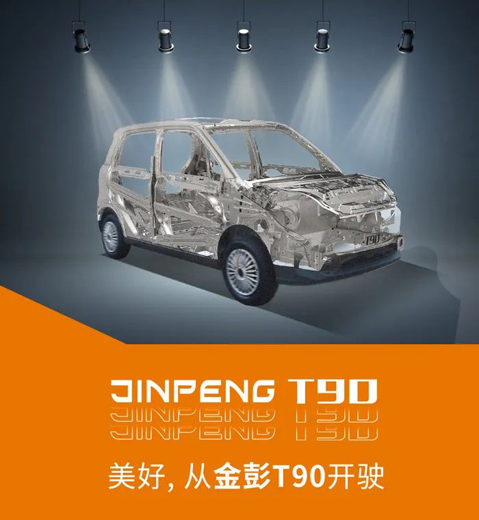 T90一指禪_06.jpg