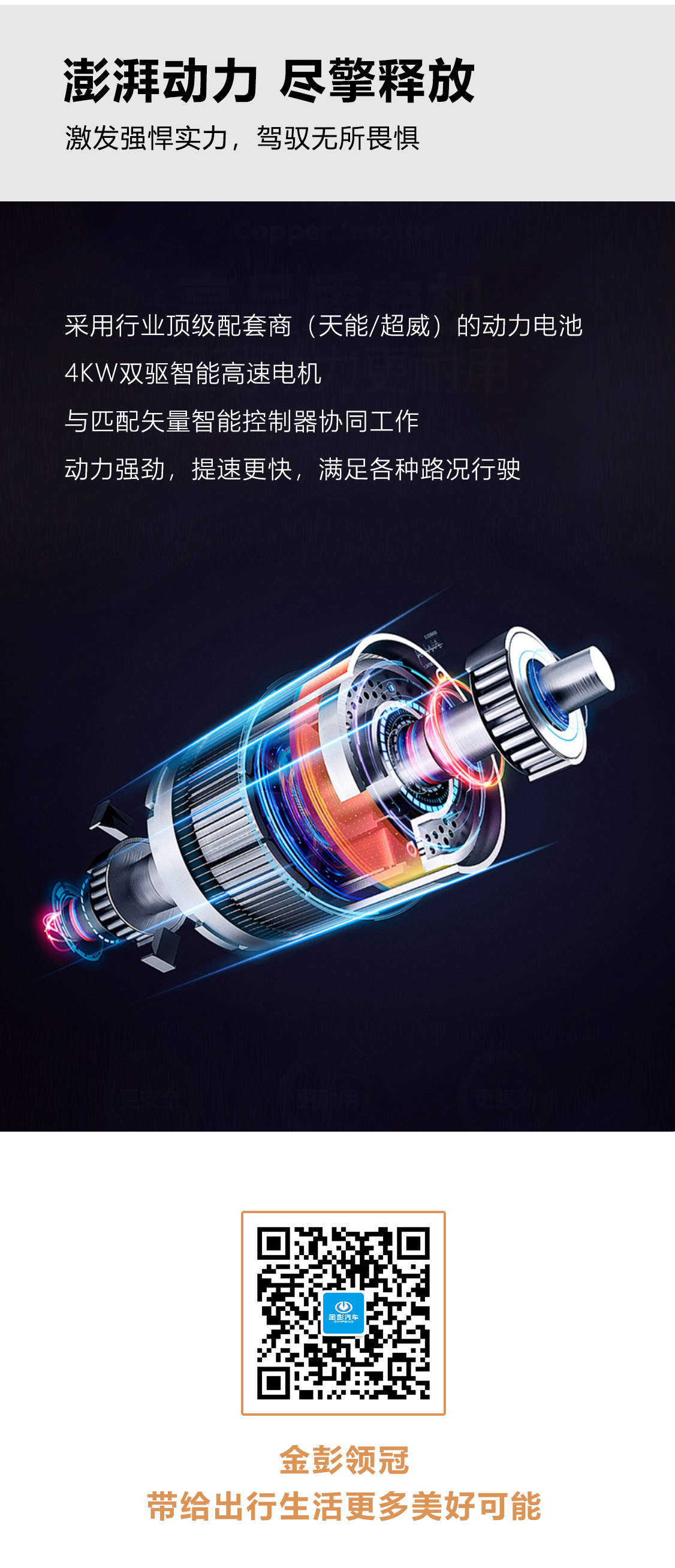 領冠-一指禪_10.jpg