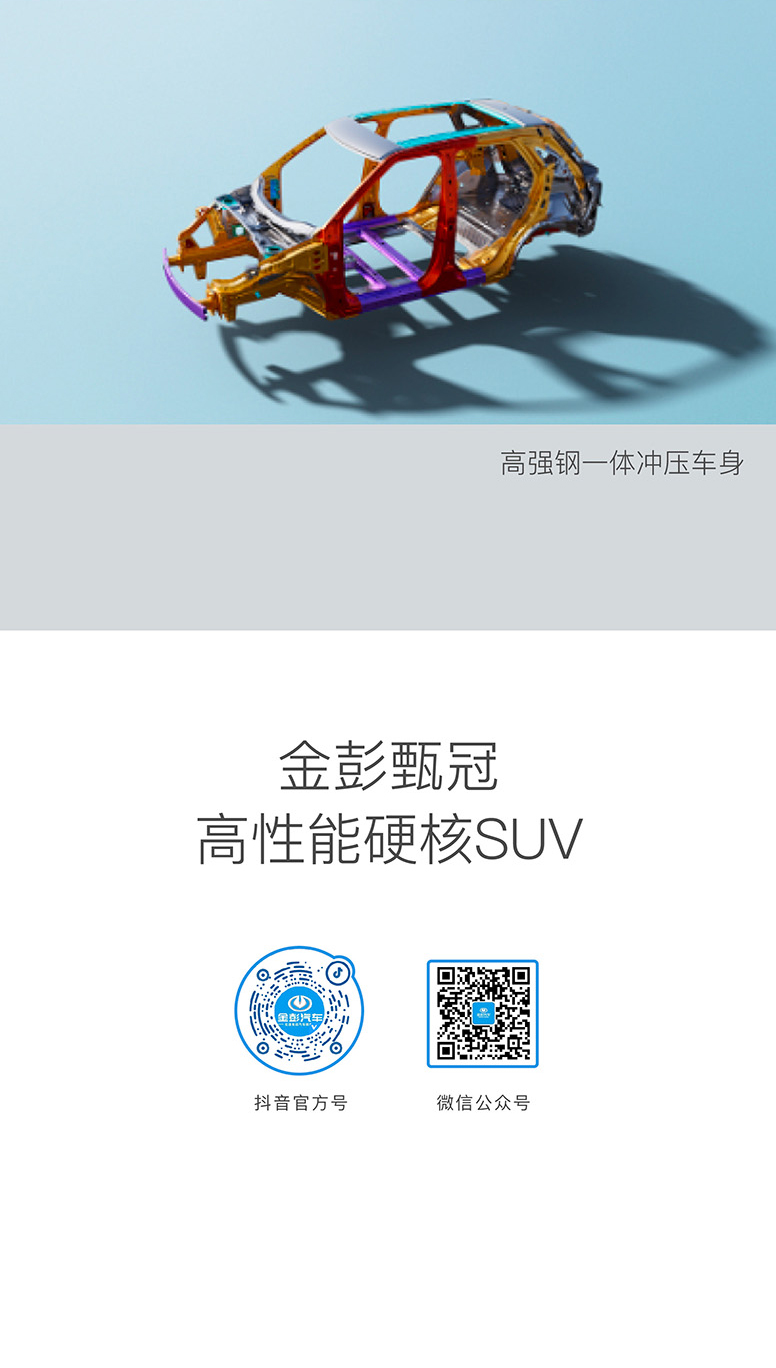 甄冠一指禪5(1)_13.jpg