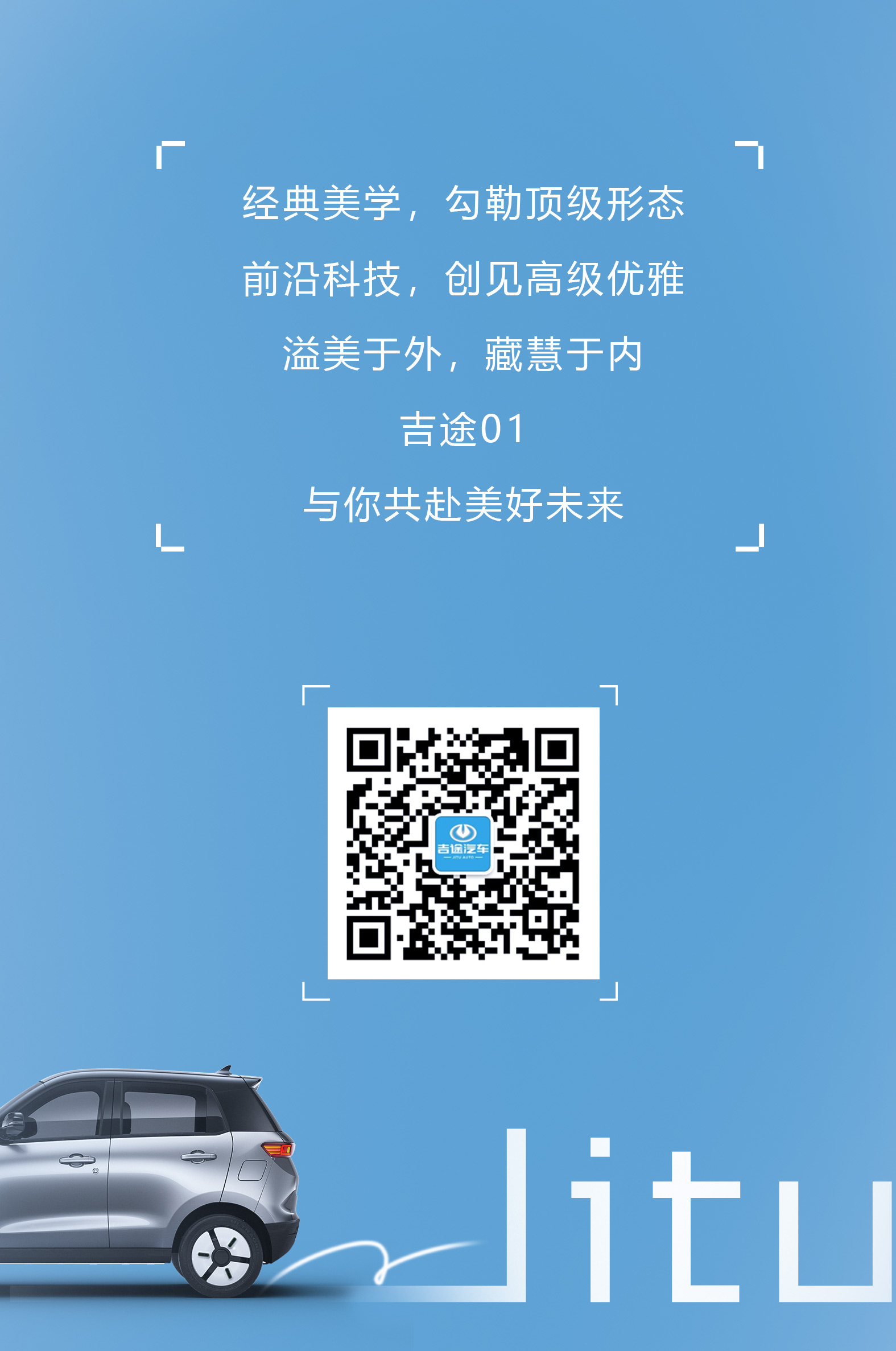 吉途01-一指禪_07.jpg