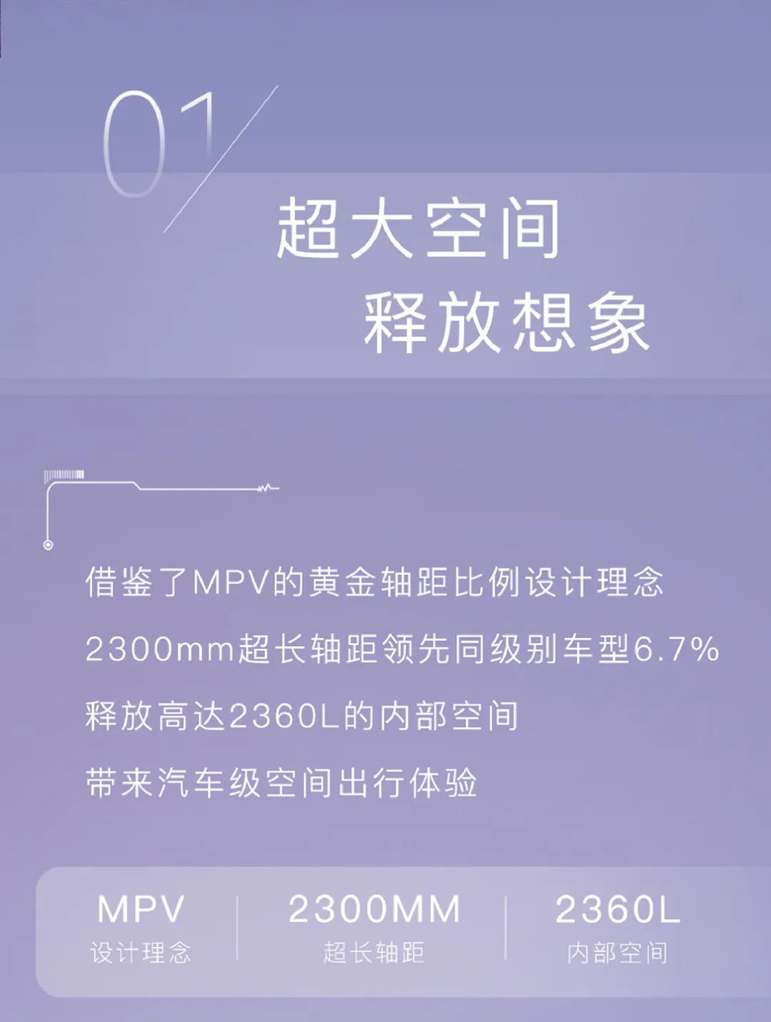 吉途07-一指禪_02.jpg
