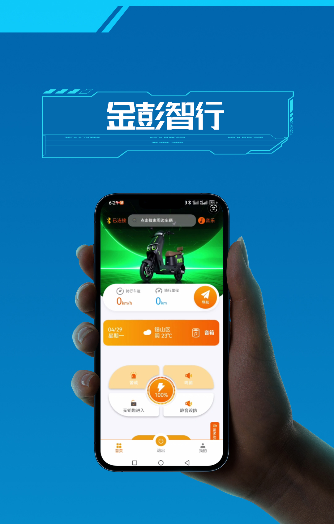 圖層 11.jpg