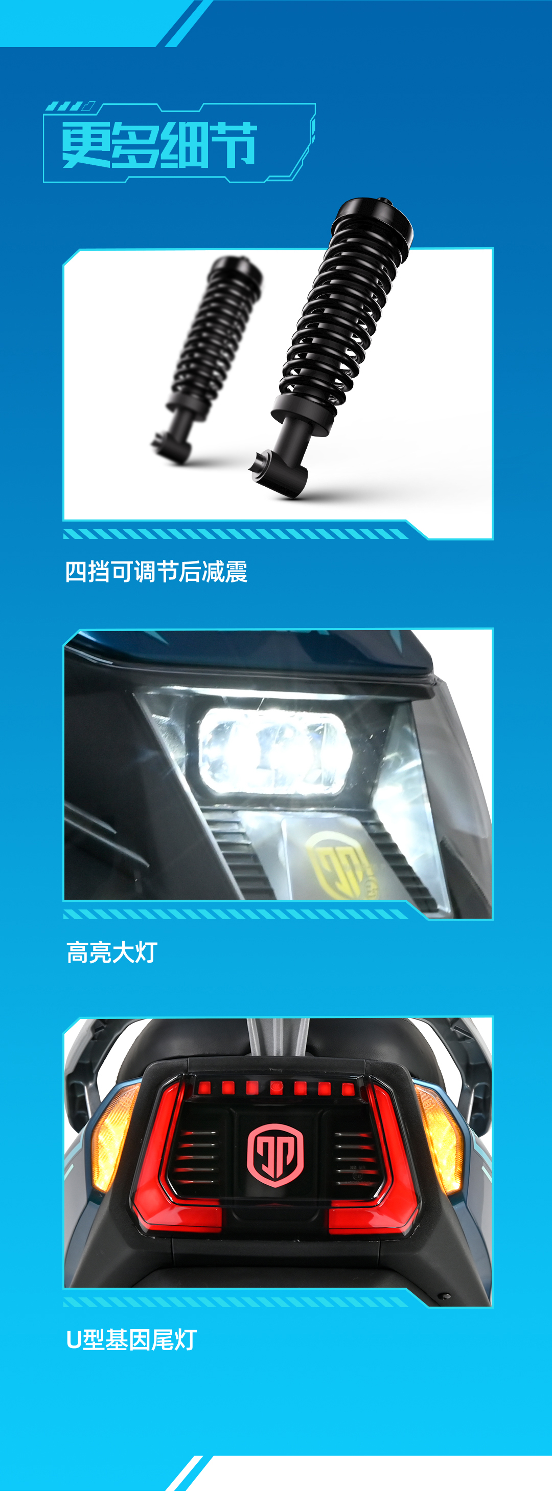 圖層 13.jpg
