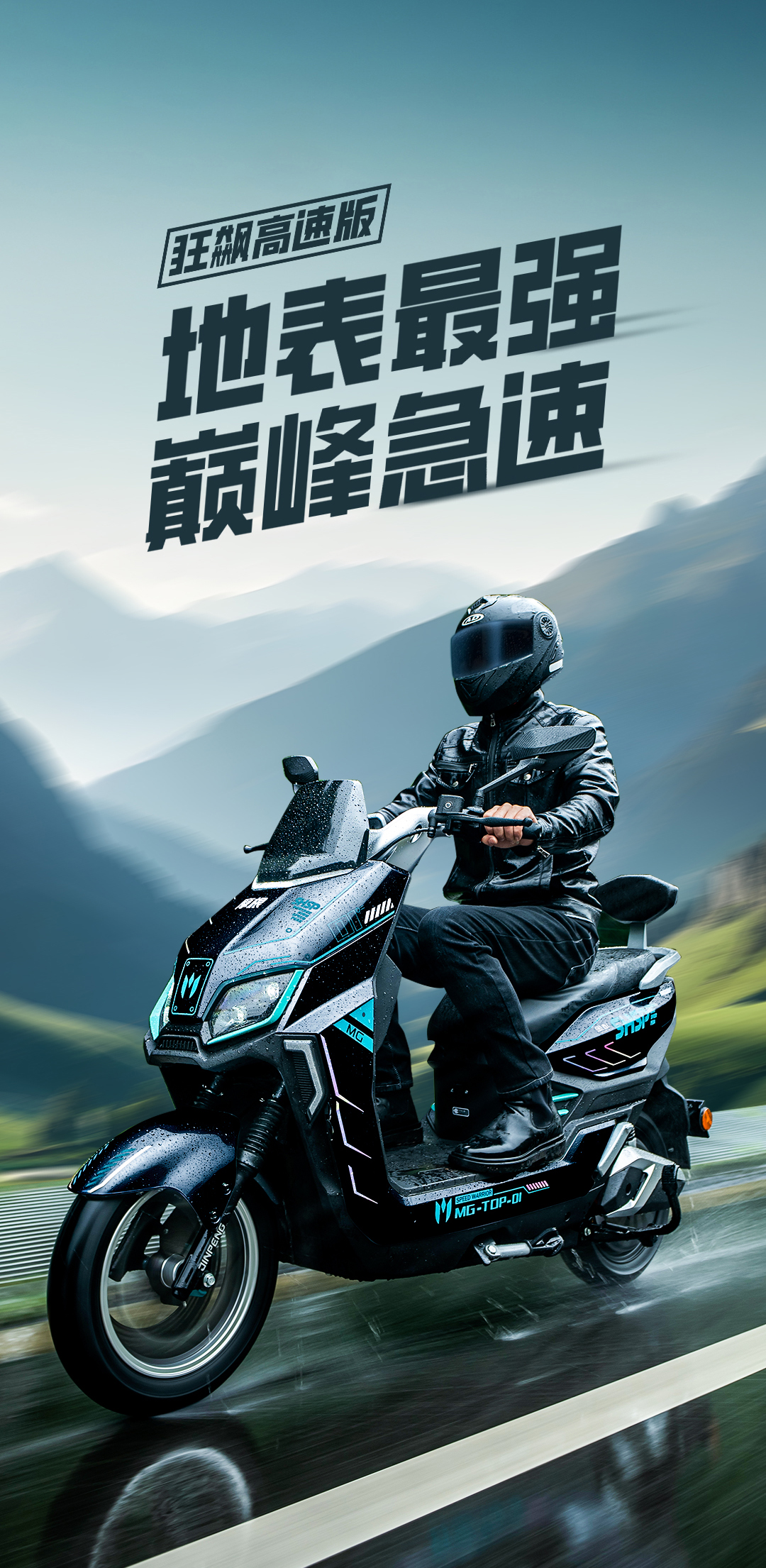 圖層 1.jpg