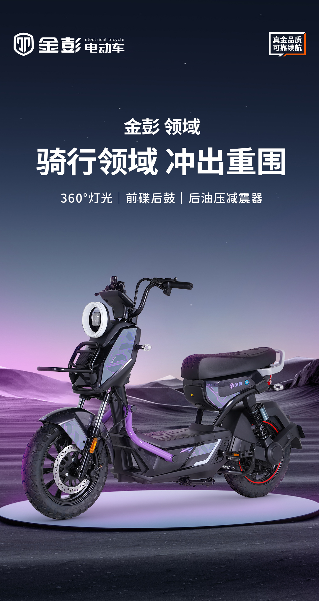 領域_01.jpg