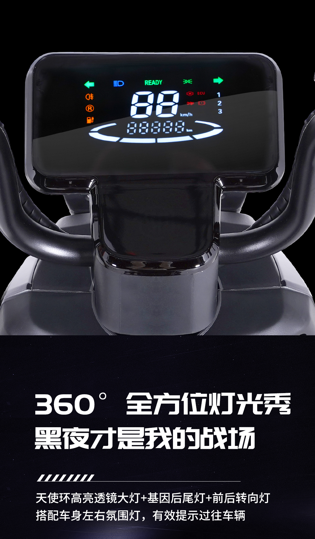 領域_06.jpg