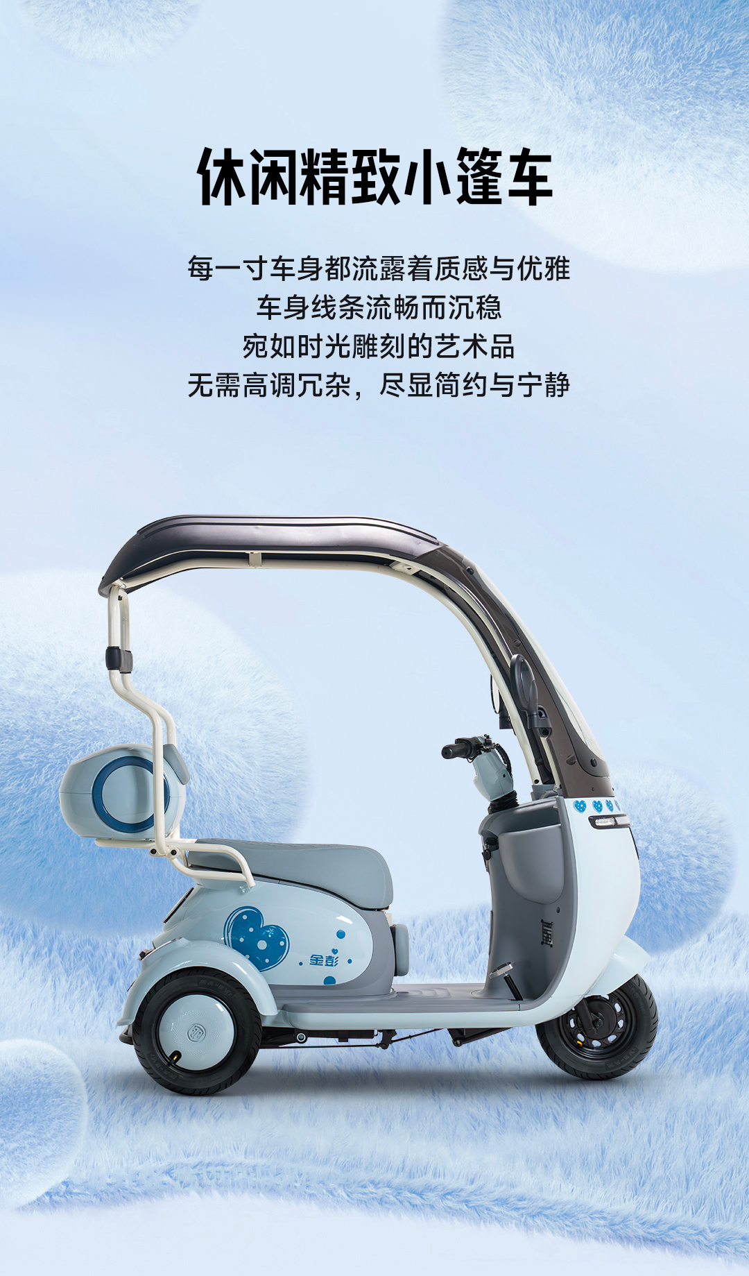 圖層 3.jpg