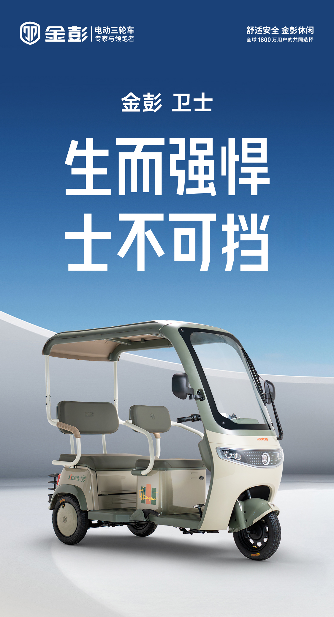 圖層 1.jpg