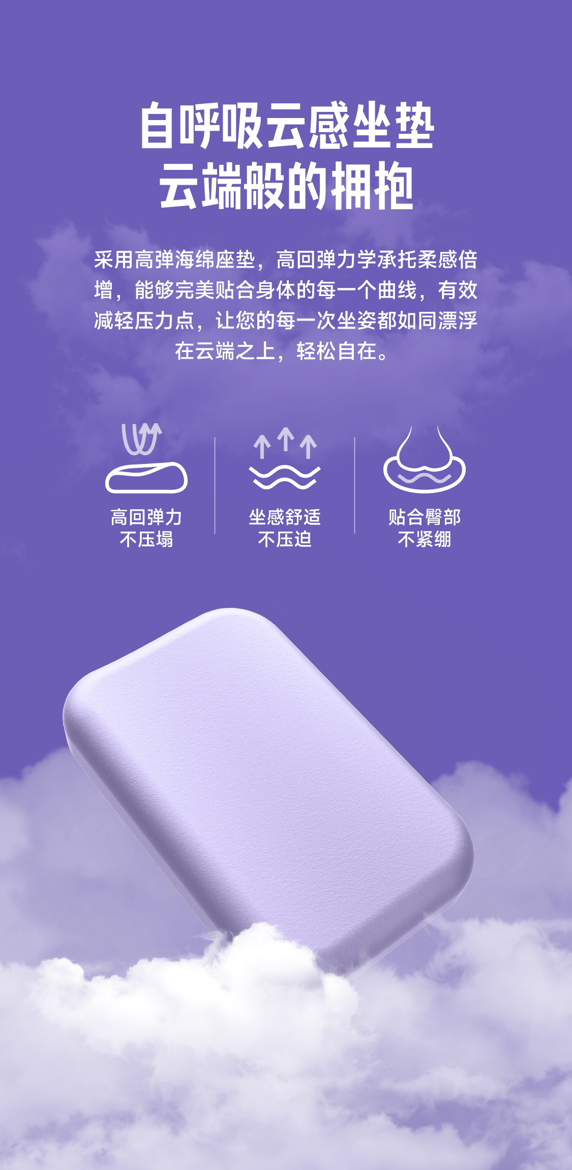 圖層 4.jpg