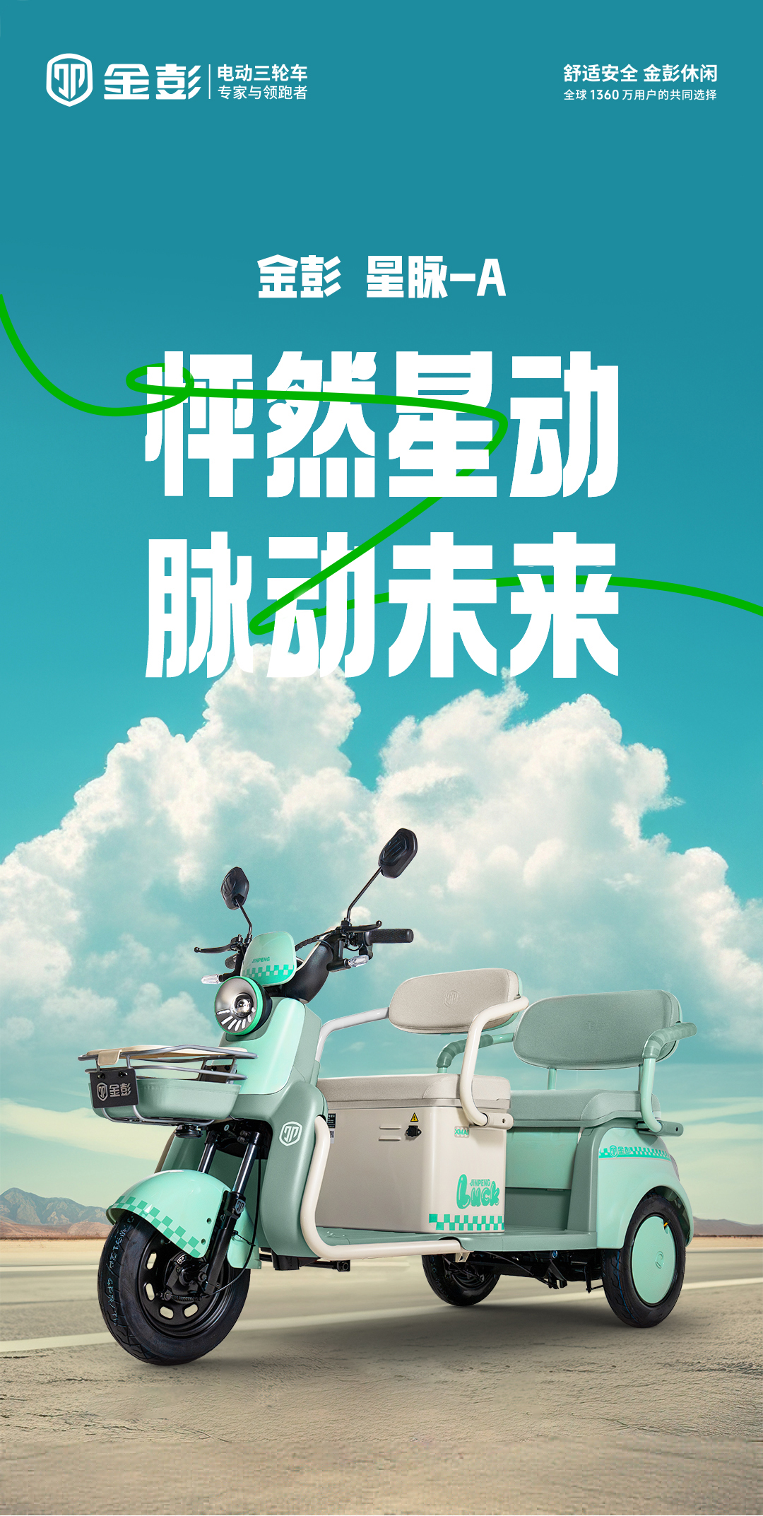 圖層 1.jpg