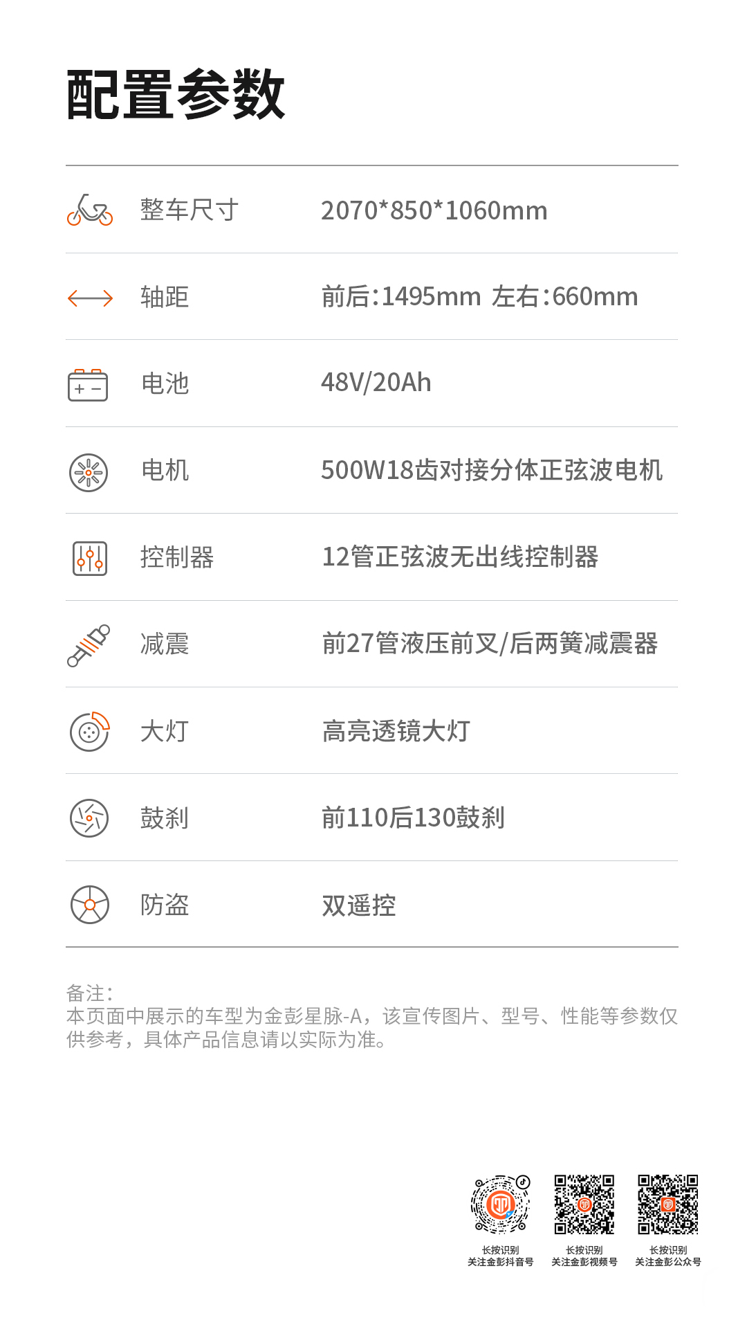 圖層 5.jpg