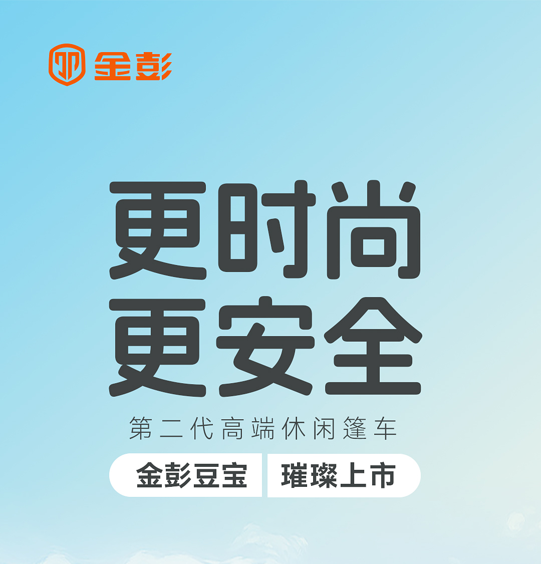 豆寶一指禪(1)_01.jpg