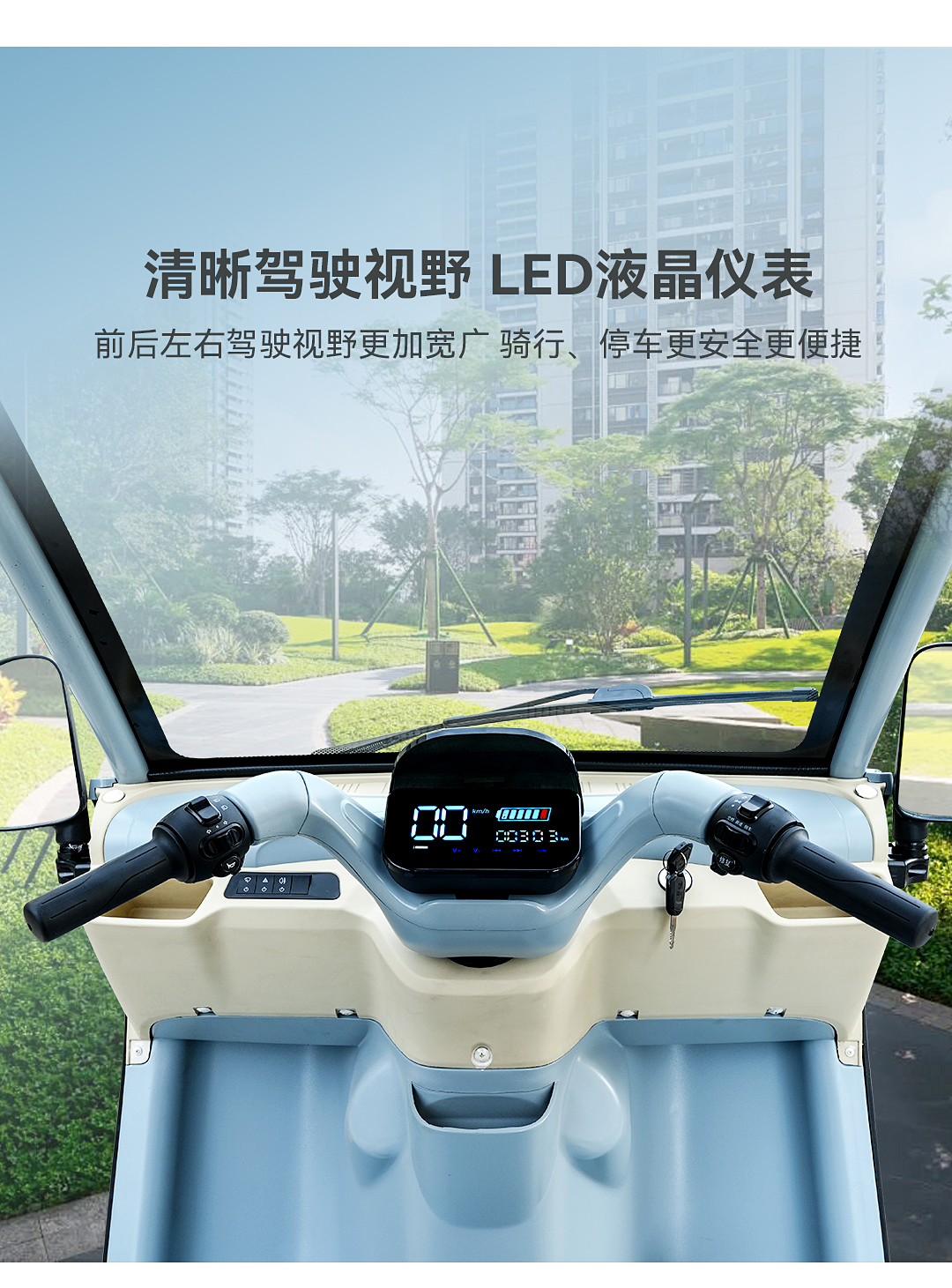 豆寶一指禪(1)_07.jpg