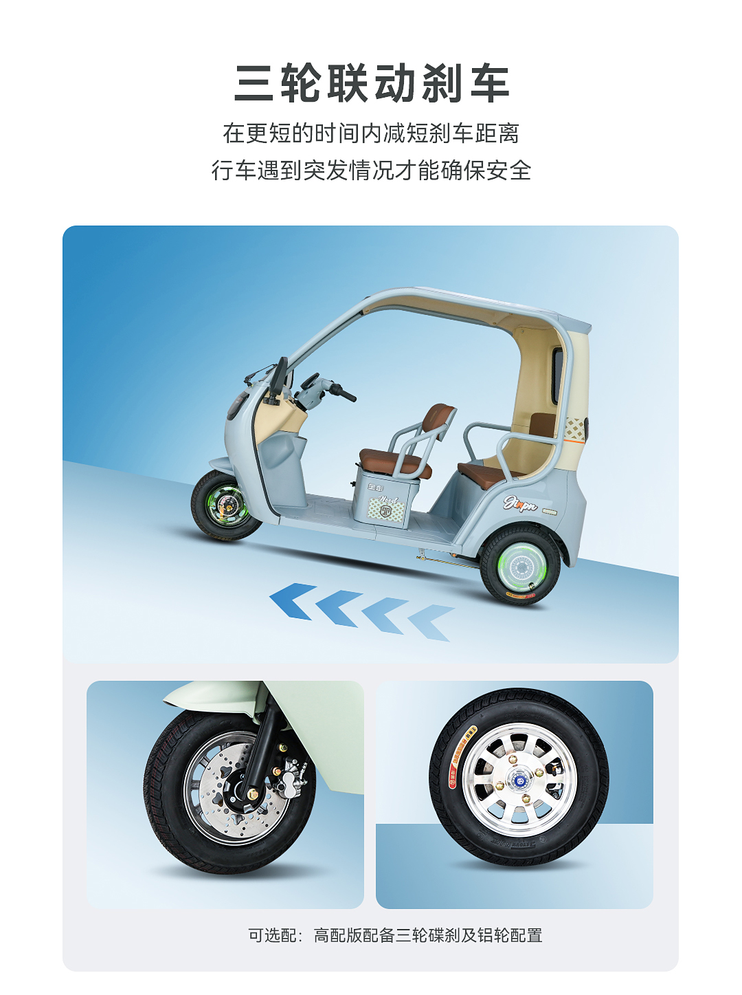 豆寶一指禪(1)_09.jpg