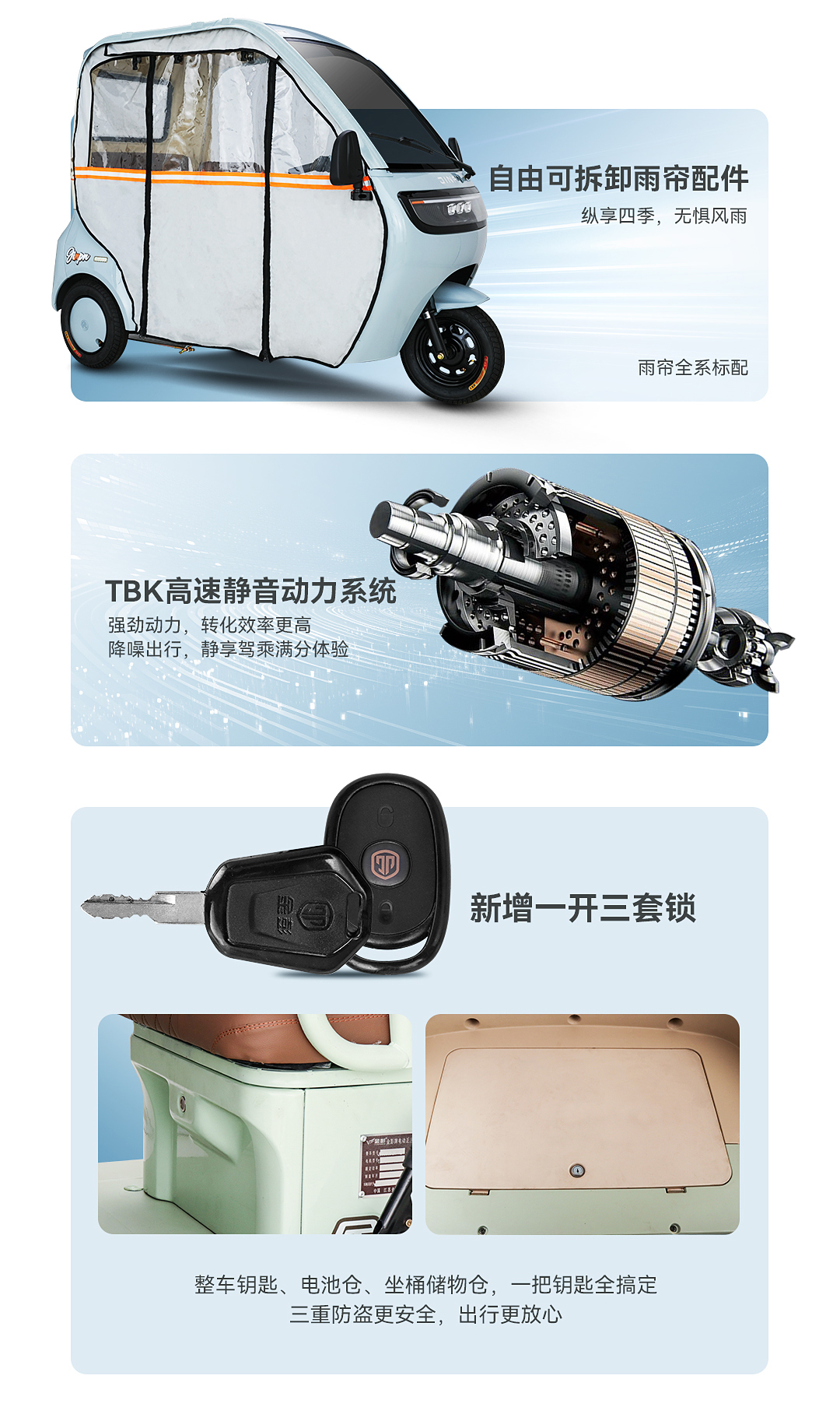 豆寶一指禪(1)_10.jpg