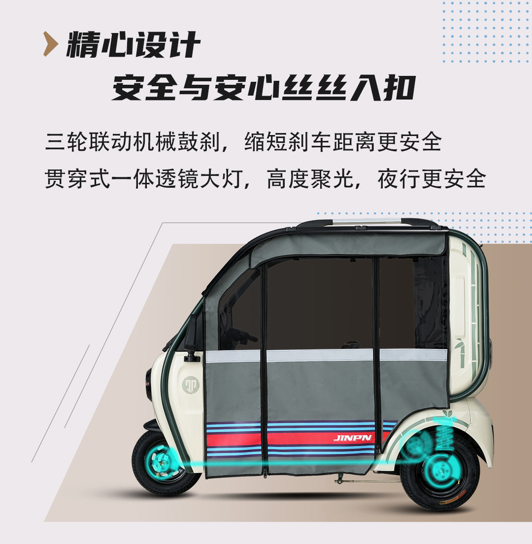 豆奇煥新版一指禪(1)_06.jpg