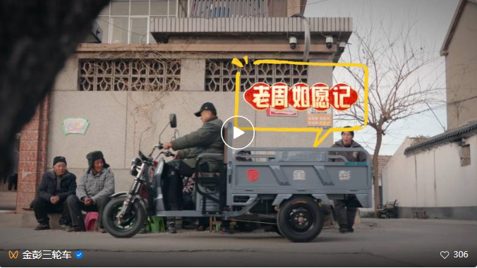 zhou.png
