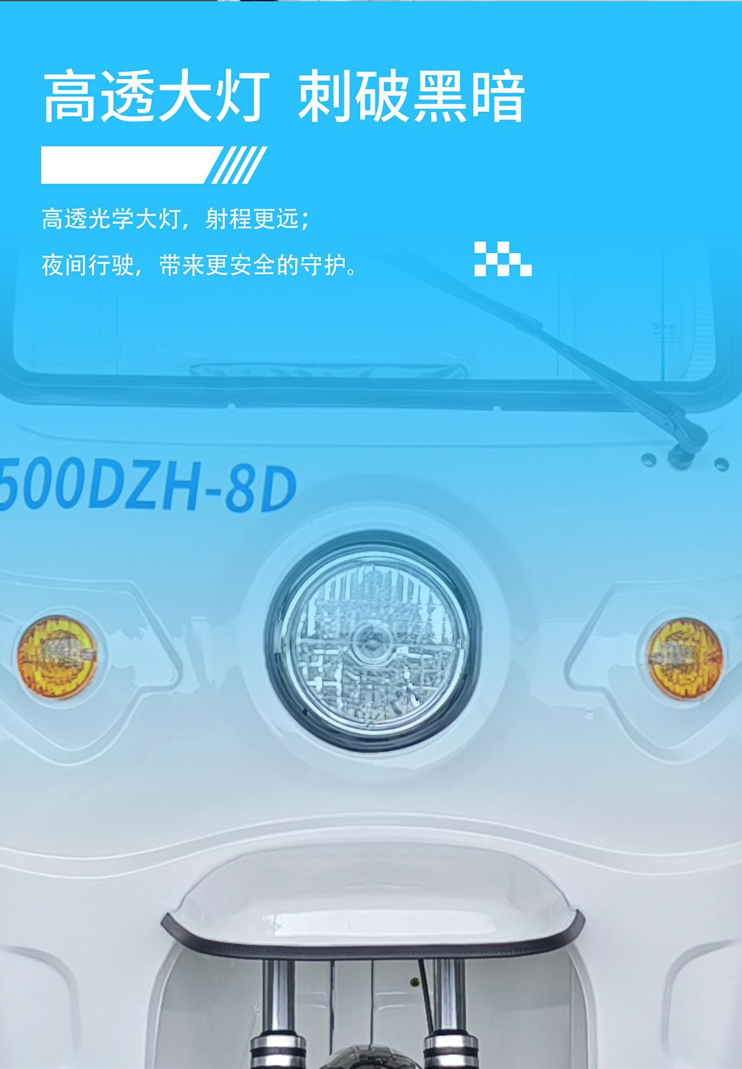 恒達三代150長圖_03.jpg