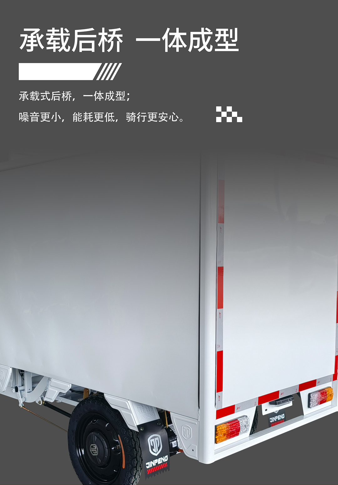 恒達三代150長圖_06.jpg