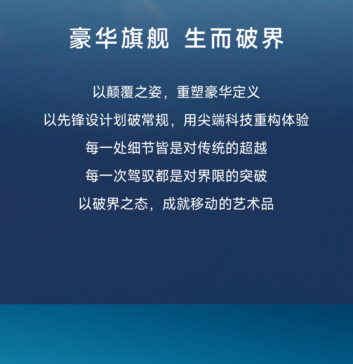 極光01_02.jpg
