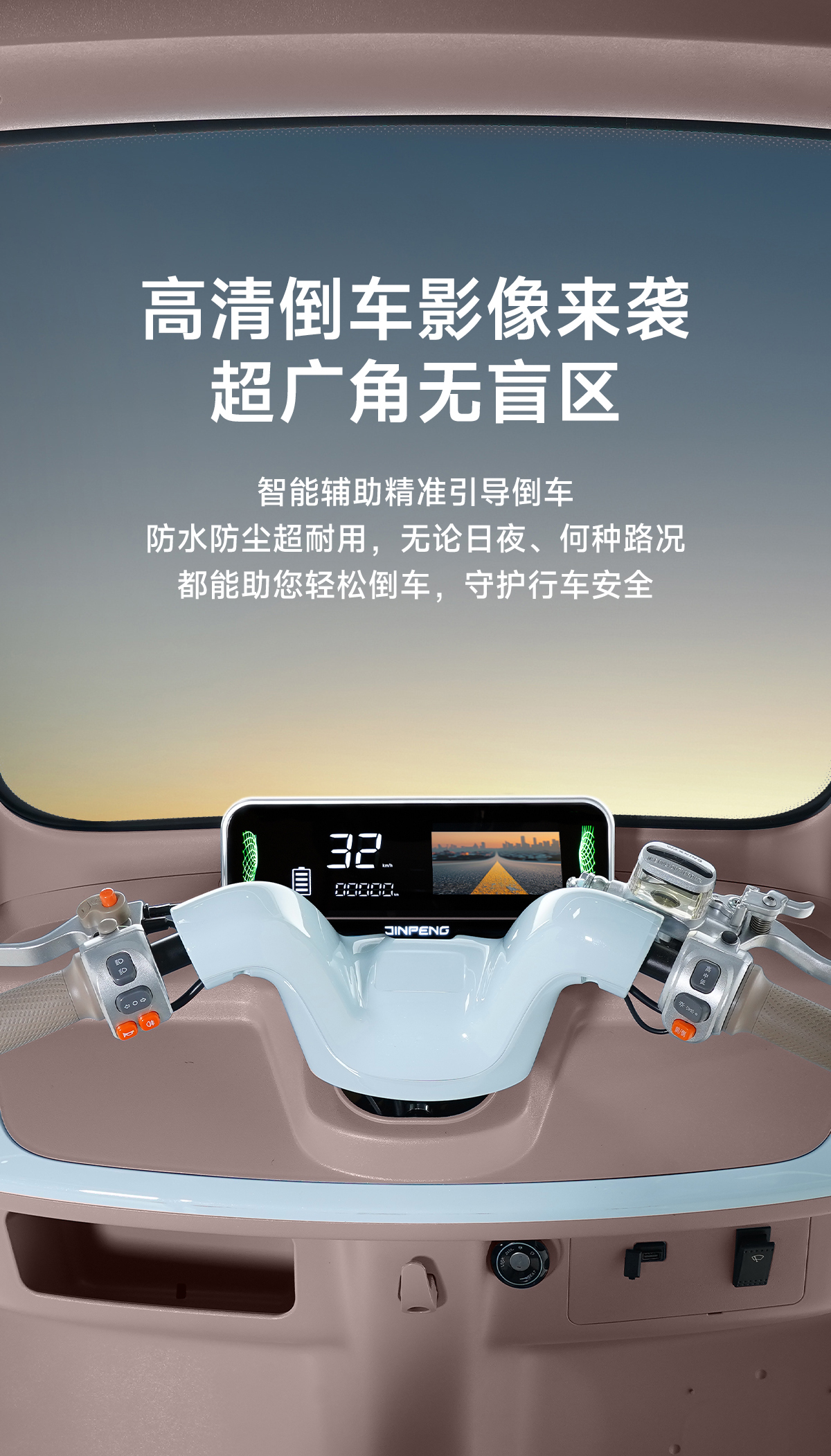 極光01_07.jpg