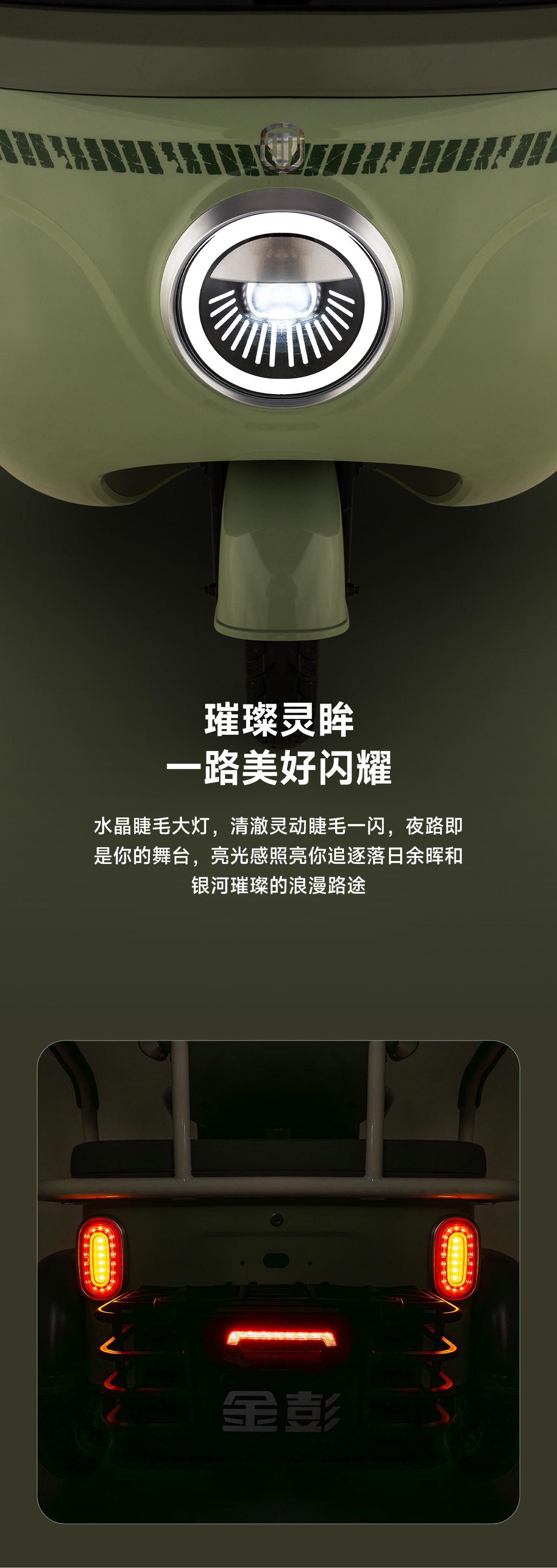tank1_04.jpg