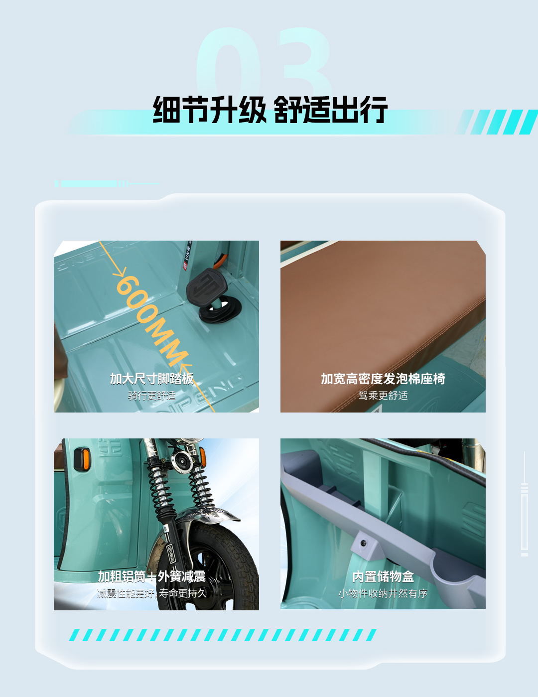 金果2詳情_05.jpg