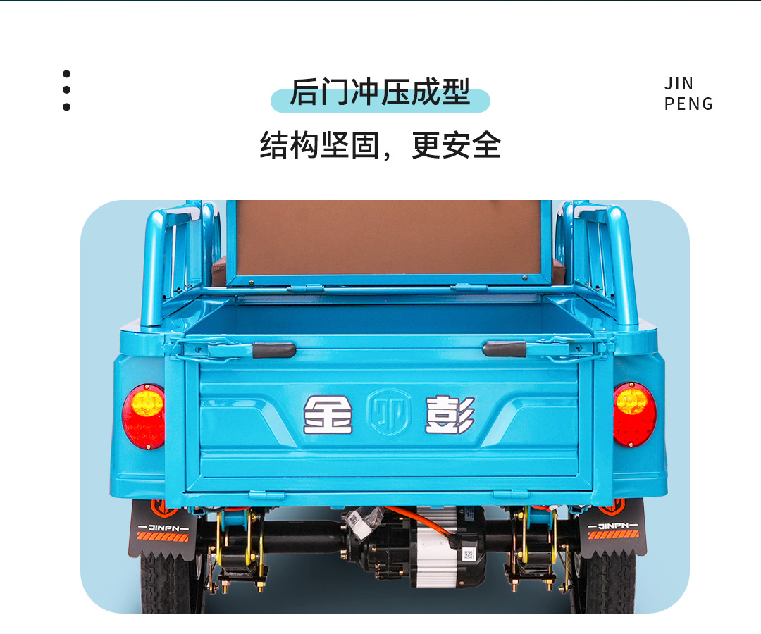 開(kāi)拓者3一指禪_03.jpg