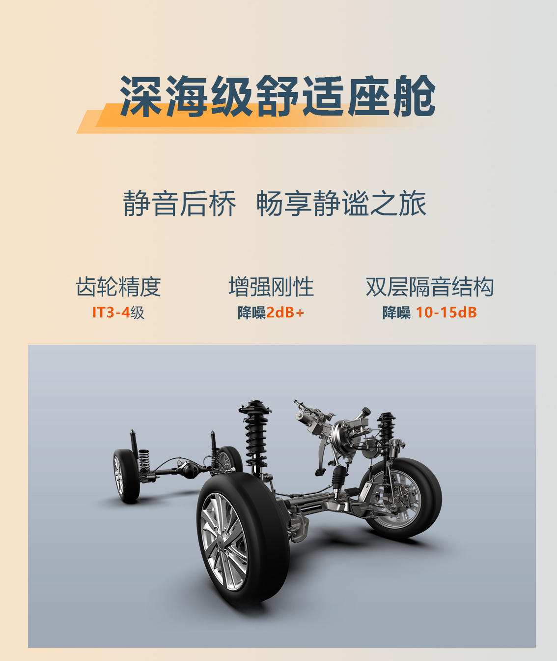 瑞寶_04.jpg
