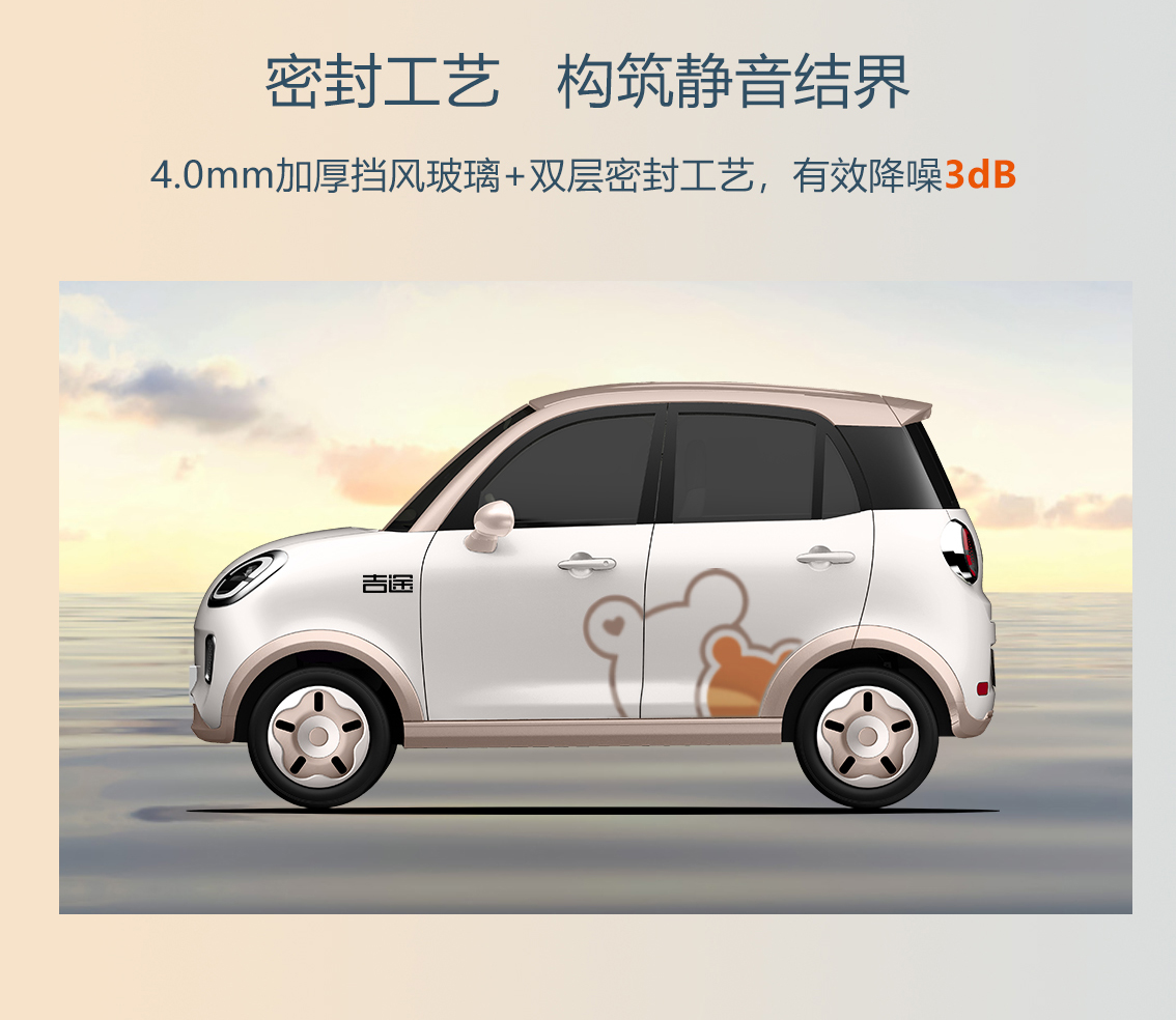 瑞寶_07.jpg