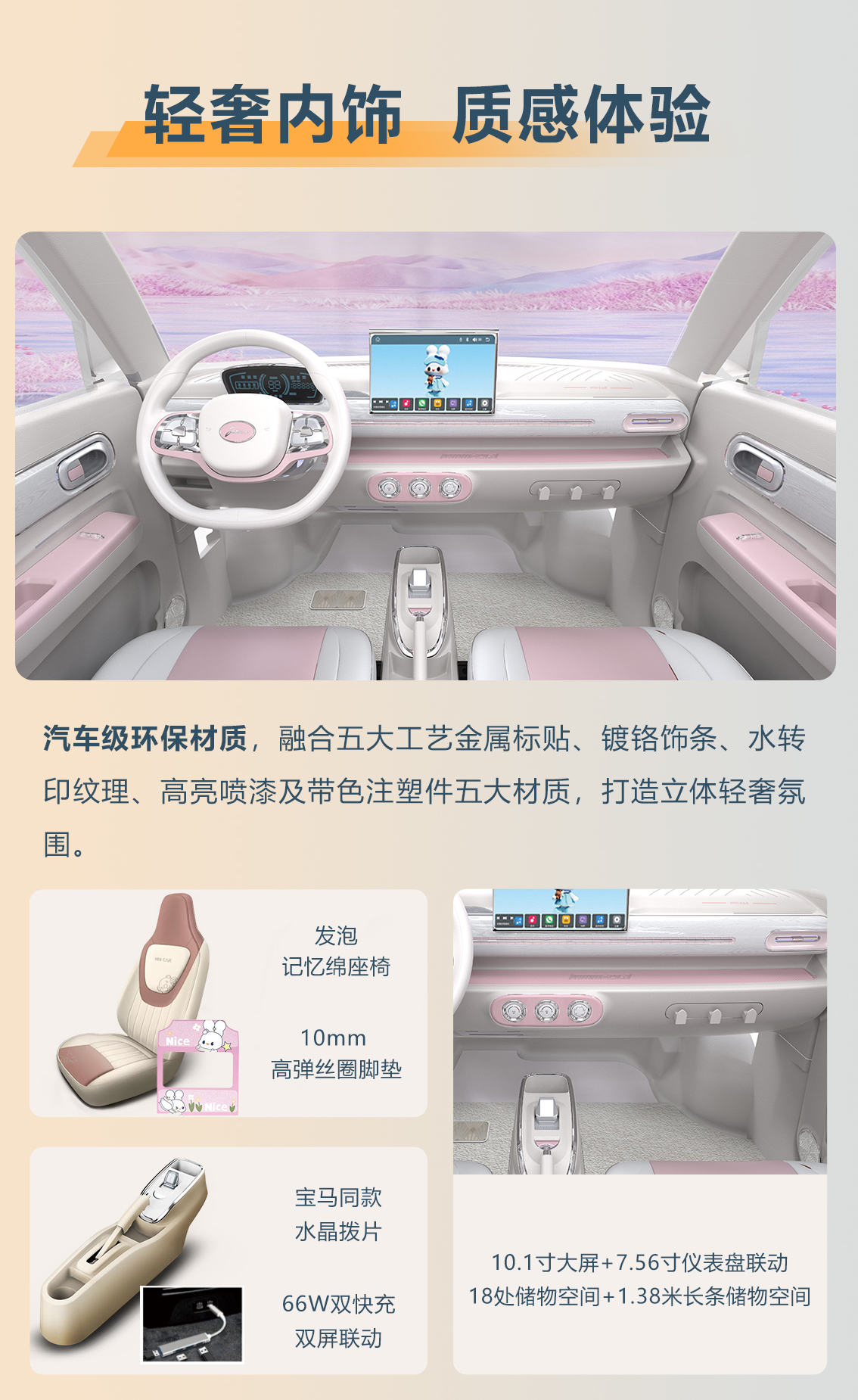 瑞寶_12.jpg