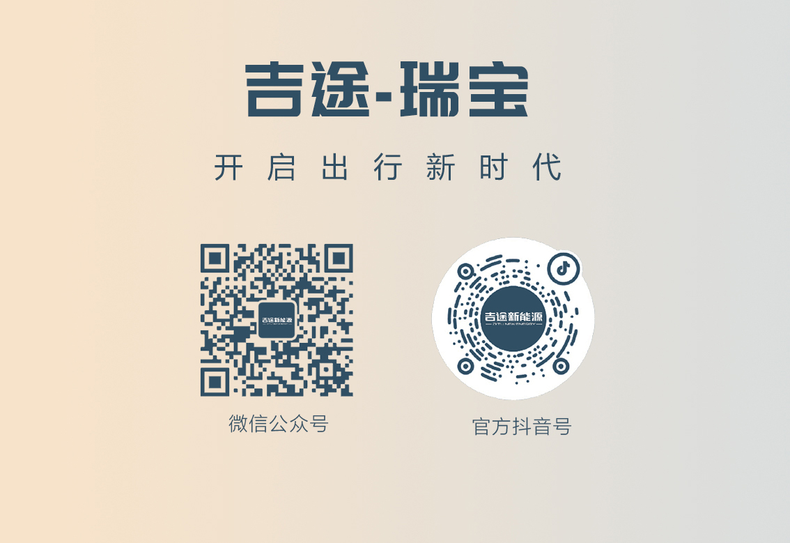 瑞寶_14.jpg